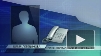 Трагедия на Замшиной унесла жизнь 19-летней Елизаветы Латычевской