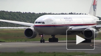 СМИ: Пропавший малайзийский Боинг 777 захвачен и находится под Кандагаром