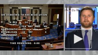 Палата представителей вынесла импичмент Дональду Трампу