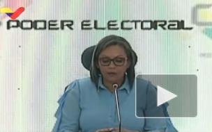 Пропрезидентский блок набирает 67,6% на парламентских выборах в Венесуэле