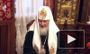 Патриарху Кириллу стало плохо на богослужении в честь его юбилея 
