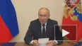 Путин: власти будут продолжать индексацию зарплат ...