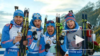 "Золото — наше!" Россия одержала громогласную победу на Чемпионате Мира по биатлону