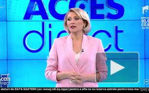 Голая женщина напала на телеведущую в прямом эфире