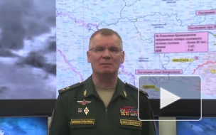 Минобороны РФ: российские средства ПВО сбили 15 украинских беспилотников