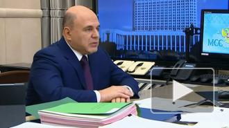 Мишустин призвал наладить обеспечение препаратами для лечения COVID-19
