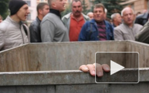 Новости Украины: харьковский суд признал незаконность люстрации чиновников Новости Украины: харьковский суд признал незаконность люстрации чиновников