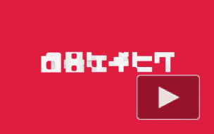 Создатели Minecraft изменили название и логотип студии