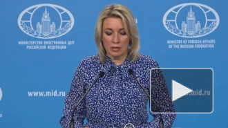 В МИД назвали условие возобновления российско-украинских переговоров