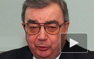 Бывший премьер Евгений Примаков умер из-за болезни. Месяц назад он последний раз встретился с президентом 