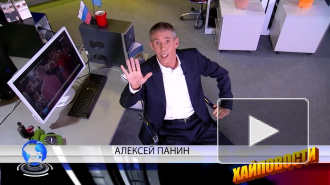 Алексей Панин стал ведущим "Хайповостей" на YouTube