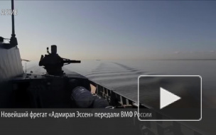 Фрегат "Адмирал Эссен" сможет уничтожать цели на земле, воде и под водой