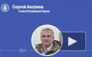 Аксенов: из-за удара БПЛА произошел взрыв на складе боеприпасов в Крыму