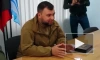 Пушилин наградил Кадырова звездой Героя ДНР