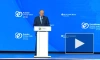 Путин: рост цен на газ в Европе стал следствием дефицита электроэнергии