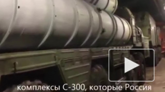 Обнародованы кадры прибытия в Сирию С-300