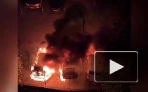На стоянке на Пулковском шоссе сгорели три легковушки
