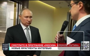 Путин рассказал о судьбе захваченной иностранной техники ВСУ