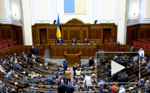 В Верховной Раде призвали изменить закон об исключительности украинского языка