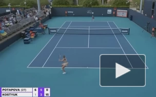 Российская теннисистка Потапова обыграла украинку Костюк на турнире в США