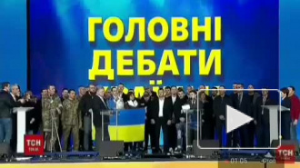 Дебаты в Украине: подведение итогов 