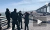 СК РФ: во время взрыва на Крымском мосту могли погибнуть три человека