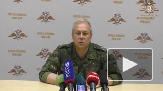 Два боевика ВСУ пострадали из-за пожара на минном поле