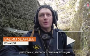 "Центр" на танке Т-80БВМ уничтожил опорный пункт ВСУ на красноармейском направлении
