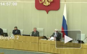 Госдума утвердила кандидатуру Козлова на должность главы Минприроды