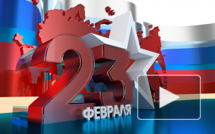 Производственный календарь: как отдыхаем в 2018 году 