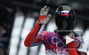 Олимпиада в Сочи-2014: расписание соревнований на 16 февраля