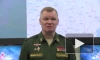 Минобороны РФ: российские средства ПВО сбили МиГ-29 в Одесской области