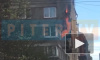 Появилось видео пожара в квартире на Васильевском острове: из огня вытащили детей