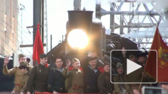 Поезд Победы прибыл на Московский вокзал. Реставрация событий 66-летней давности