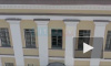 Появилось видео последствий взрыва в академии Можайского 