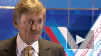 Песков: Киев не выдвигал инициатив о миротворцах ООН в Донбассе