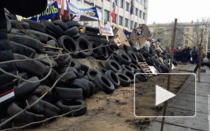 В Донецкой области началась антитеррористическая операция, в Горловке стрельба