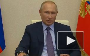 Путин отложил повышение доходов россиян до 2030 года