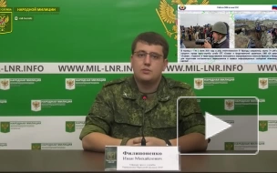 В ЛНР заметили солдат ВСУ в форме Народной милиции 