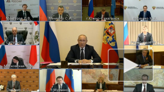 Правительство разработает новый пакет мер для поддержки граждан и бизнеса