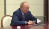 Путин призвал продолжать оказывать поддержку семьям военнослужащих