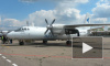 В Иркутской области у самолета Ан-24 при взлете отказал двигатель