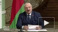 Лукашенко заявил об абсолютном доверии между Белоруссией ...