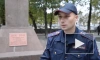 В МВД рассказали подробности задержания Тимура Бекмансурова
