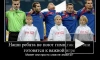 После серии скандалов РФС разобрался с гимном России