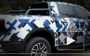 Ford показал тизер нового поколения пикапа Ranger
