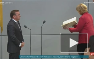 Новый министр обороны Германии принес присягу в бундестаге