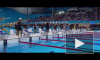 Заплыв на 100м брассом среди женщин на Олимпиаде: смотреть онлайн