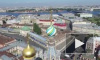 Санкт-Петербург вошел в тройку лучших регионов России по качеству жизни