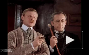 Советскому Шерлоку Холмсу исполнилось 84 года 